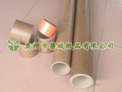 2012.12.5_18.38.1_5303